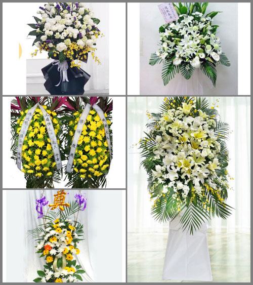 新疆乌鲁木齐市新市区迎宾路街道白事花篮预定